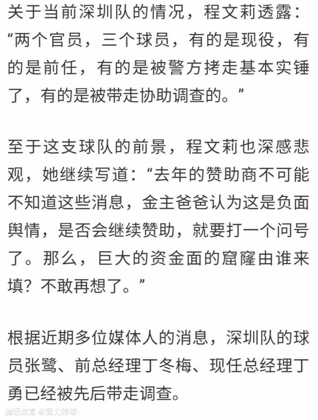 由钱嘉乐导演，郑伊健、陈小春、谢天华、钱嘉乐、林晓峰等领衔主演的电影《黄金兄弟》今日发布;兄弟开战版预告